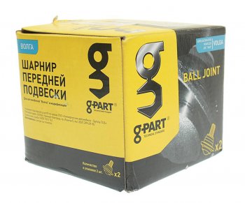 999 р. Опора шаровая передняя нижняя G-PART ГАЗ 31105 Волга дорестайлинг (2003-2007)  с доставкой в г. Майкоп. Увеличить фотографию 3