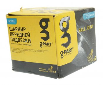 999 р. Опора шаровая передняя верхняя G-PART ГАЗ 31105 Волга дорестайлинг (2003-2007)  с доставкой в г. Майкоп. Увеличить фотографию 3