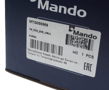 1 599 р. Наконечник рулевой тяги MERCEDES MAN правый (M30х1.5 M20х1.5 23.5 L=114) MANDO MANDO mtg055969  с доставкой в г. Майкоп. Увеличить фотографию 4