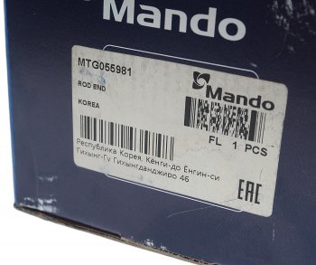 2 149 р. Наконечник рулевой тяги IVECO MERCEDES SCANIA HOWO RENAULT левый (M30х1.5х93мм,М24) MANDO MANDO mtg055981  с доставкой в г. Майкоп. Увеличить фотографию 4