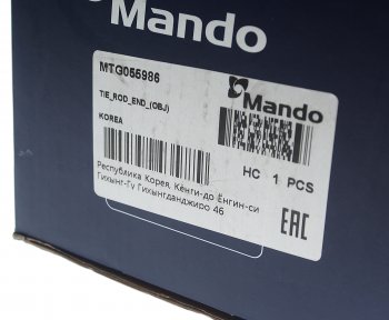 1 279 р. Наконечник рулевой тяги DAF MAN MERCEDES левый (M30х1.5 M20х1.5 23.5 L=118) MANDO MANDO mtg055986  с доставкой в г. Майкоп. Увеличить фотографию 4