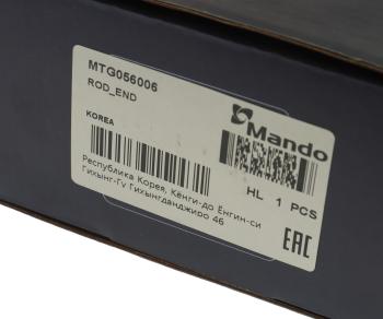 2 599 р. Наконечник рулевой тяги VOLVO (M24x1.5 M30x1.5 L=140) MANDO MANDO mtg056006  с доставкой в г. Майкоп. Увеличить фотографию 3