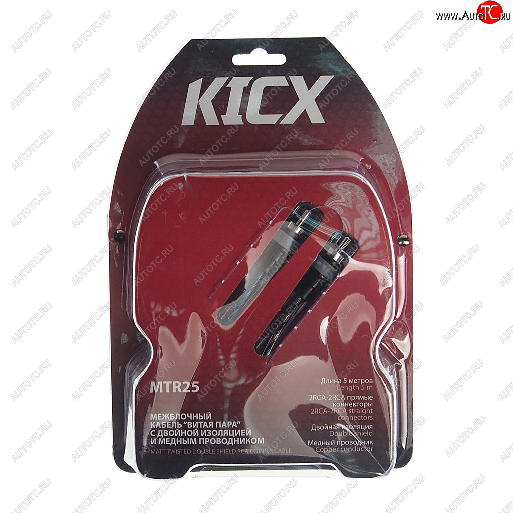 1 379 р. Кабель RCA 2х2 5м KICX KICX mtr 25  с доставкой в г. Майкоп