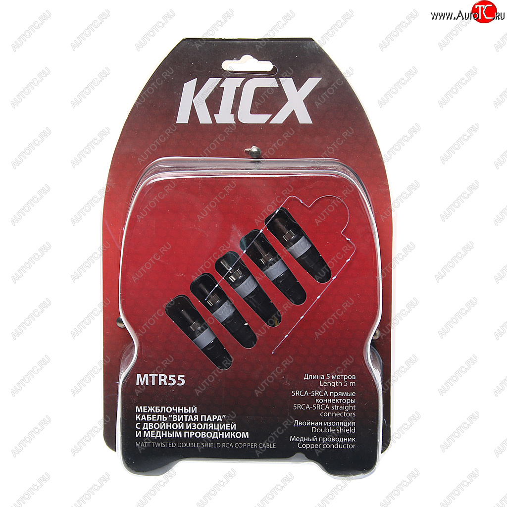 1 879 р. Кабель RCA 5х5 5м KICX KICX mtr 55  с доставкой в г. Майкоп