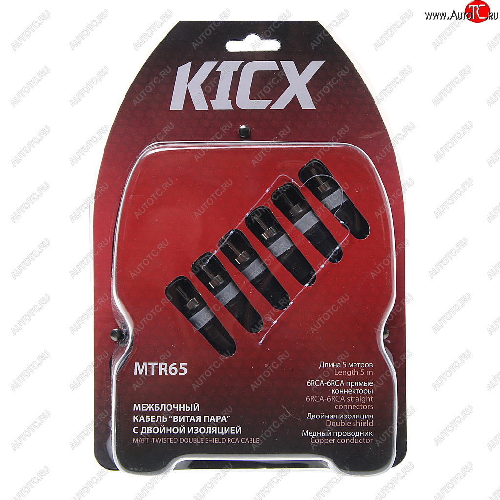 2 469 р. Кабель RCA 6х6 5м KICX KICX mtr 65  с доставкой в г. Майкоп