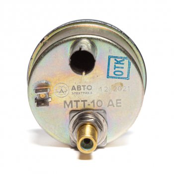 869 р. Манометр МТЗ,ЛТЗ 10атм. AVTOELECTRICA AVTOELECTRICA мтт-10 ае  с доставкой в г. Майкоп. Увеличить фотографию 7