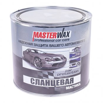 759 р. Антикор для наружных поверхностей мастика сланцевая 2.7кг MASTERWAX MASTERWAX mw010302  с доставкой в г. Майкоп. Увеличить фотографию 1