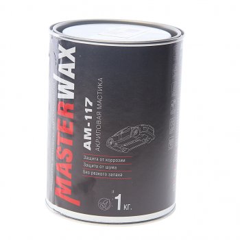 519 р. Антикор для наружных поверхностей мастика акриловая АМ-117 1кг MASTERWAX MASTERWAX mw010904  с доставкой в г. Майкоп. Увеличить фотографию 1