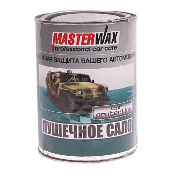 369 р. Антикор пушечное сало 0.75кг MASTERWAX MASTERWAX mw021001  с доставкой в г. Майкоп. Увеличить фотографию 1