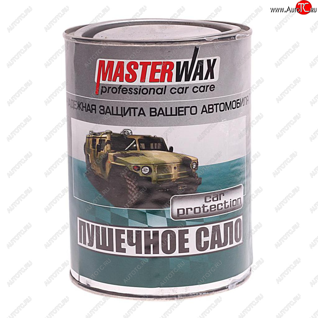 369 р. Антикор пушечное сало 0.75кг MASTERWAX MASTERWAX mw021001  с доставкой в г. Майкоп