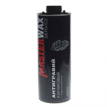 659 р. Антигравий серый 1л с эффектом шагрени MASTERWAX MASTERWAX mw030801  с доставкой в г. Майкоп. Увеличить фотографию 1
