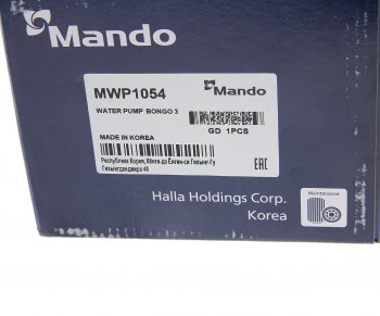 2 359 р. Насос водяной KIA Bongo 3 (07-) (2.9-J3) ЕВРО-3 MANDO MANDO mwp1054  с доставкой в г. Майкоп. Увеличить фотографию 4