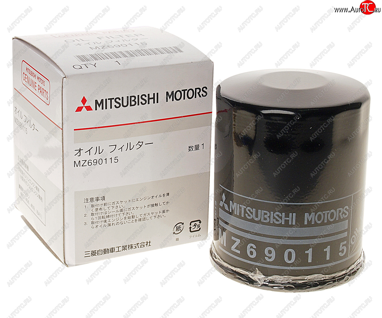 1 249 р. Фильтр масляный MITSUBISHI OE MITSUBISHI mz690115  с доставкой в г. Майкоп