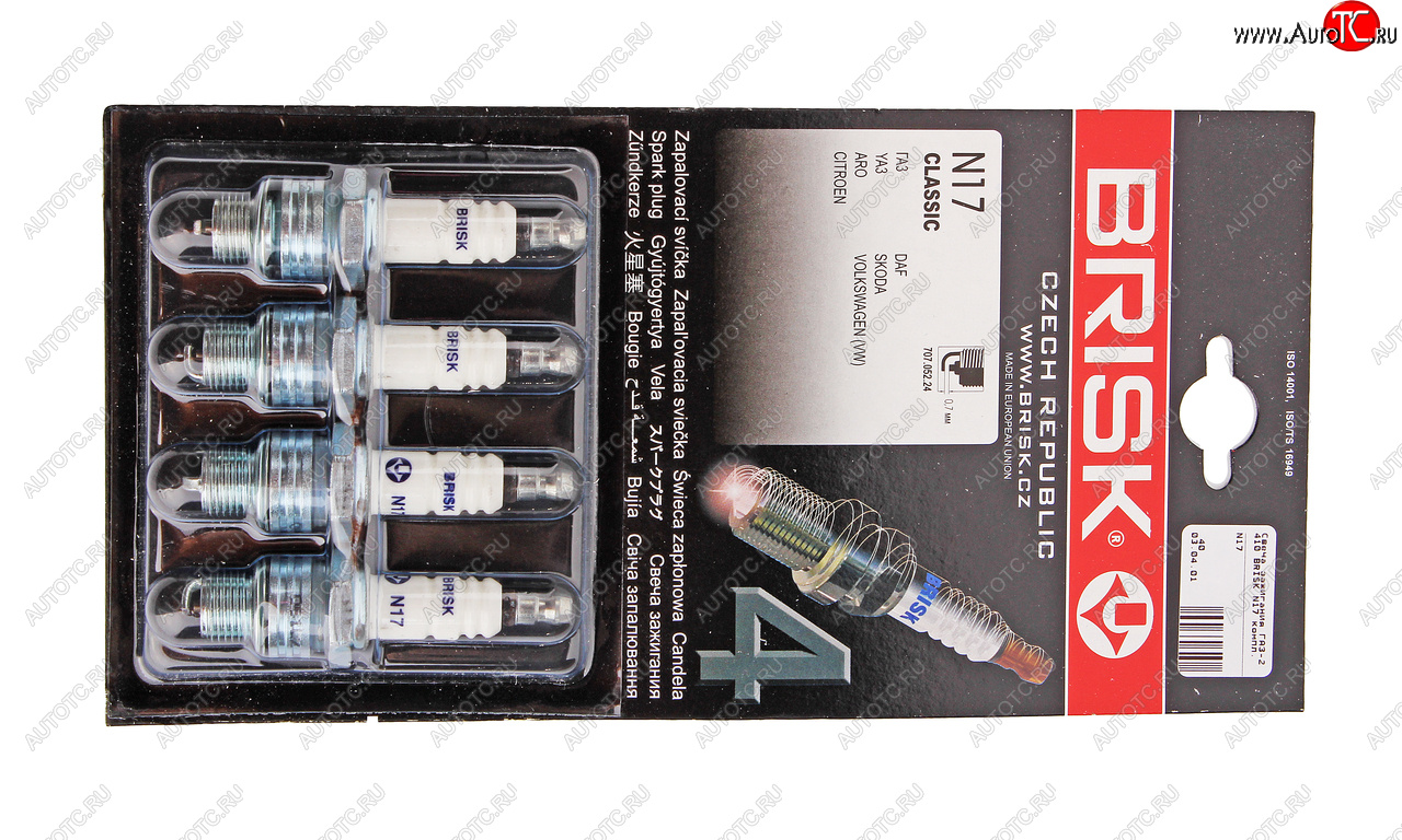 949 р. Свеча зажигания ГАЗ-2410 BRISK N17 комплект BRISK n17  с доставкой в г. Майкоп