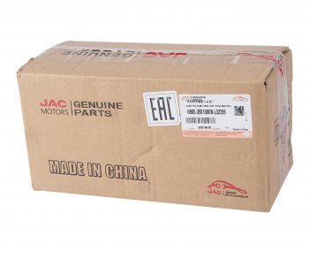 5 999 р. Колодки тормозные JAC N75 задние барабанные (1шт.) (нижняя) OE JAC n900-3501080b-l32289  с доставкой в г. Майкоп. Увеличить фотографию 3