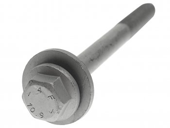 1 429 р. Болт VW AUDI SEAT SKODA OE VAG n90998702  с доставкой в г. Майкоп. Увеличить фотографию 3