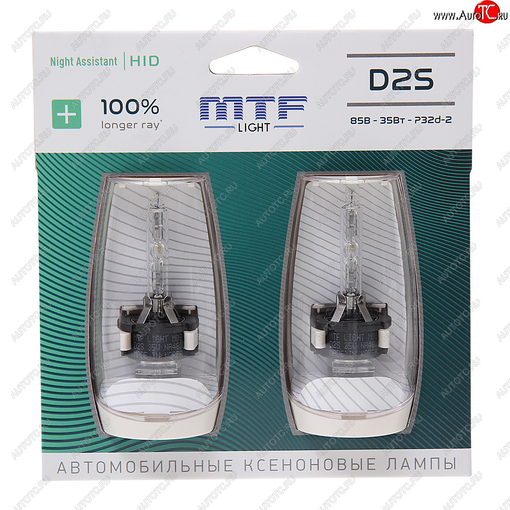 5 599 р. Лампа ксеноновая D2S 4600K бокс (2шт.) MTF MTF nabd2s  с доставкой в г. Майкоп
