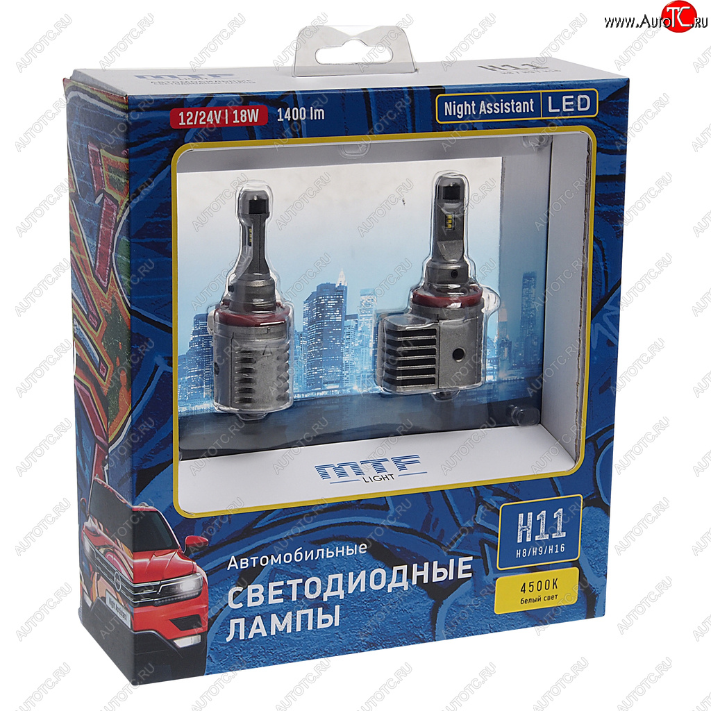5 649 р. Лампа светодиодная 12V H11H16H8H9 PGJ19-2 бокс (2шт.) MTF MTF nah11k4  с доставкой в г. Майкоп