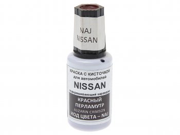 389 р. Краска с кистью 20мл NISSAN NAJ PODKRASKA PODKRASKA naj  с доставкой в г. Майкоп. Увеличить фотографию 1