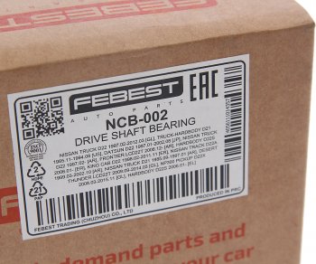 2 399 р. Подшипник подвесной NISSAN Navara (98-04) вала карданного FEBEST FEBEST ncb002 FEBEST ncb002  с доставкой в г. Майкоп. Увеличить фотографию 4