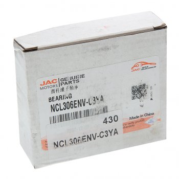 3 779 р. Подшипник КПП JAC N120 КАМАЗ Компас-12 задней крышки OE JAC ncl306env-c3ya  с доставкой в г. Майкоп. Увеличить фотографию 2