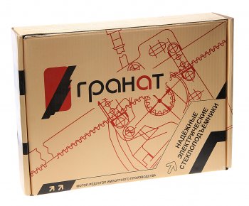 6 999 р. Стеклоподъемник DAEWOO Nexia CHEVROLET Lacetti автомат передний комплект ГРАНАТ ГРАНАТ nexialacetti  с доставкой в г. Майкоп. Увеличить фотографию 4