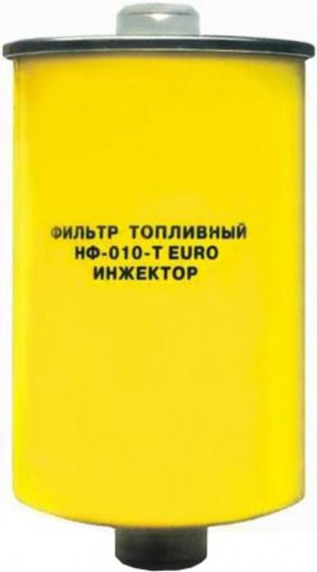 639 р. Фильтр топливный ГАЗ-3110,31029,3102i тонкой очистки (дв.ЗМЗ-406) (гайка) НЕВСКИЙ ФИЛЬТР НЕВСКИЙ ФИЛЬТР nf2110  с доставкой в г. Майкоп. Увеличить фотографию 1