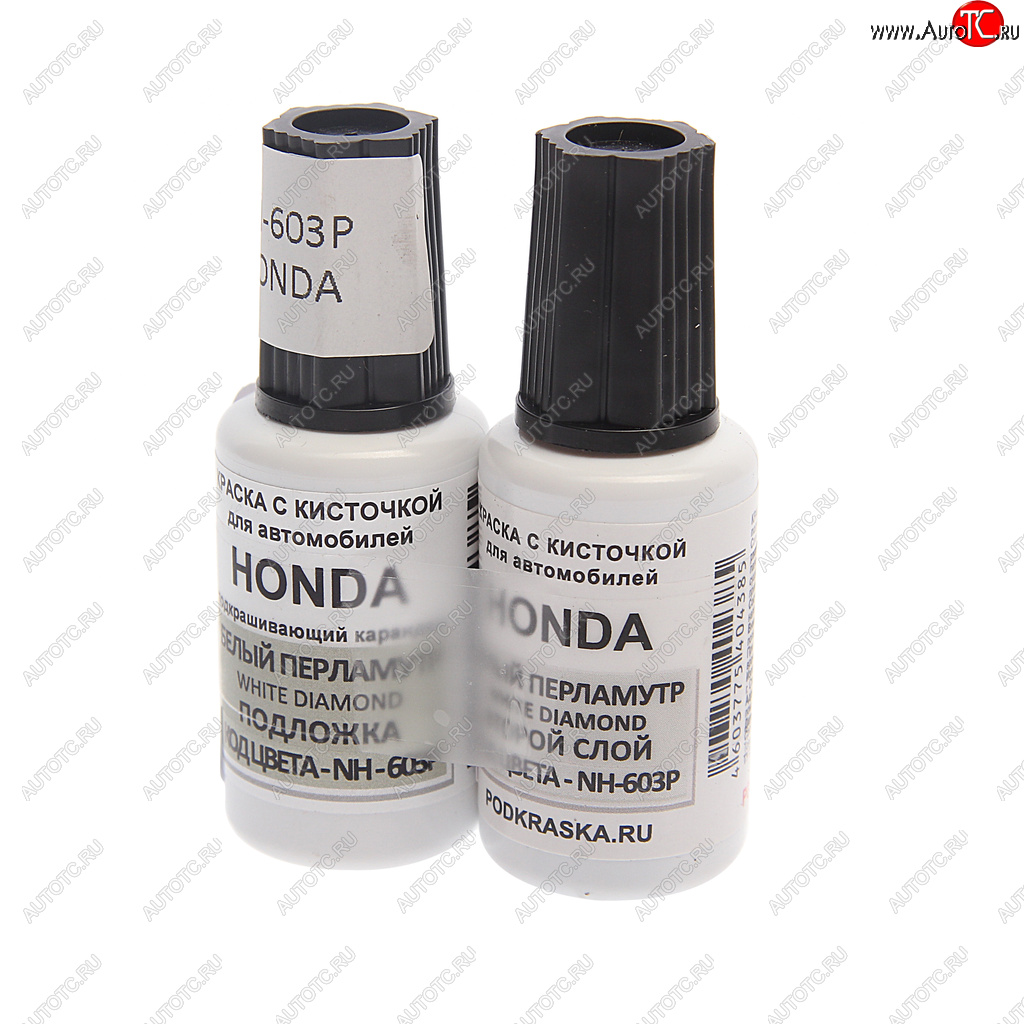 719 р. Краска с кистью 20мл HONDA NH-603P 2-х компонентная PODKRASKA PODKRASKA nh-603p  с доставкой в г. Майкоп