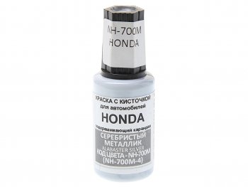 389 р. Краска с кистью 20мл HONDA NH-700M PODKRASKA PODKRASKA nh-700m  с доставкой в г. Майкоп. Увеличить фотографию 1