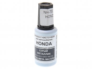 389 р. Краска с кистью 20мл HONDA NH-737M PODKRASKA PODKRASKA nh-737m  с доставкой в г. Майкоп. Увеличить фотографию 1