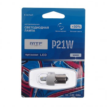 819 р. Лампа светодиодная 12V P21W BAY15S блистер (1шт.) MTF MTF np21ww  с доставкой в г. Майкоп. Увеличить фотографию 1