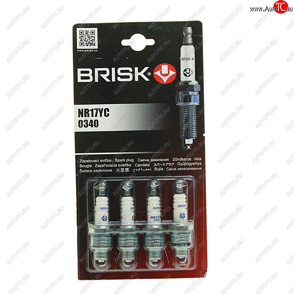 1 089 р. Свеча зажигания ЗМЗ-402 BRISK NR17YC SUPER комплект BRISK nr17yc  с доставкой в г. Майкоп