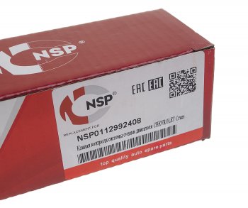 2 199 р. Клапан электромагнитный CHEVROLET Aveo (06-) (1.4) положения распредвала NSP NSP nsp0112992408  с доставкой в г. Майкоп. Увеличить фотографию 4