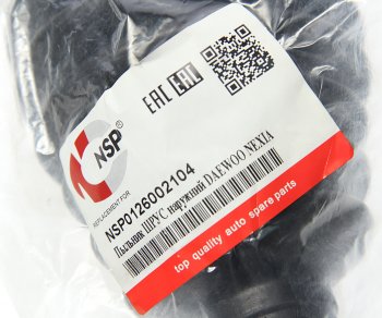 499 р. Пыльник ШРУСа DAEWOO Nexia наружного комплект NSP NSP nsp0126002104  с доставкой в г. Майкоп. Увеличить фотографию 2