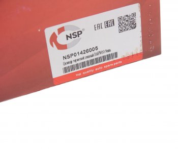 4 099 р. Цилиндр тормозной главный DAEWOO Nexia (95-08) NSP NSP nsp01426005  с доставкой в г. Майкоп. Увеличить фотографию 4