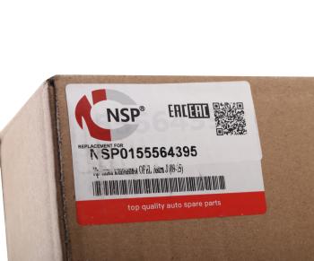 7 349 р. Крышка клапанная OPEL Astra (04-) NSP NSP nsp0155564395  с доставкой в г. Майкоп. Увеличить фотографию 4