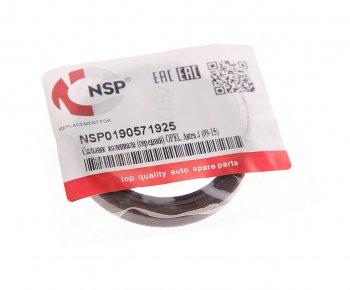 187 р. Сальник коленвала DAEWOO CHEVROLET передний NSP NSP nsp0190571925  с доставкой в г. Майкоп. Увеличить фотографию 1