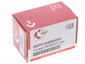 299 р. Реле DAEWOO Nexia сигнала (кондиционера) NSP NSP nsp0194580684  с доставкой в г. Майкоп. Увеличить фотографию 2