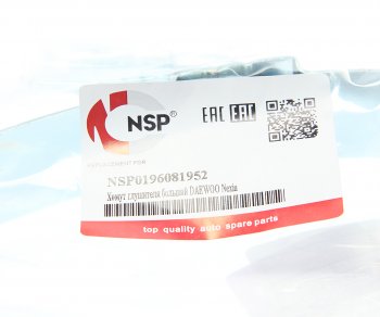 429 р. Хомут глушителя DAEWOO Nexia,Espero (большой) NSP NSP nsp0196081952  с доставкой в г. Майкоп. Увеличить фотографию 2