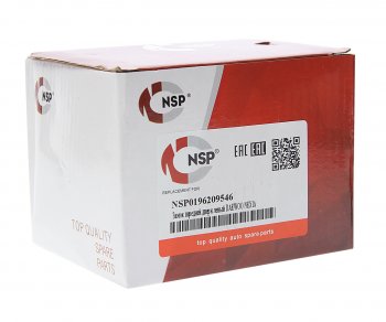 1 389 р. Замок двери DAEWOO Nexia передней левой внутренний NSP NSP nsp0196209546  с доставкой в г. Майкоп. Увеличить фотографию 3