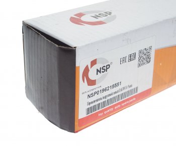 839 р. Переключатель подрулевой DAEWOO Nexia (95-) указателей поворота NSP NSP nsp0196215551  с доставкой в г. Майкоп. Увеличить фотографию 5