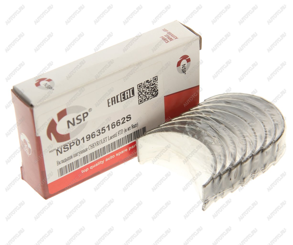 659 р. Вкладыши DAEWOO Nexia (95-) шатунные d+0.00 комплект (8шт.) NSP NSP nsp0196351662s  с доставкой в г. Майкоп