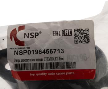 799 р. Опора амортизатора CHEVROLET Aveo (04-) заднего NSP NSP nsp0196456713  с доставкой в г. Майкоп. Увеличить фотографию 3