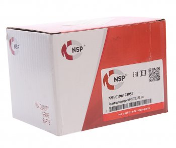 1 839 р. Цилиндр сцепления рабочий CHEVROLET Aveo (06-) NSP NSP nsp0196473954  с доставкой в г. Майкоп. Увеличить фотографию 3