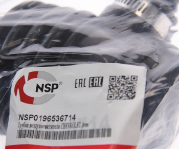 1 399 р. Патрубок DAEWOO Kalos (03-) фильтра воздушного ZIKMAR NSP NSP nsp0196536714  с доставкой в г. Майкоп. Увеличить фотографию 3