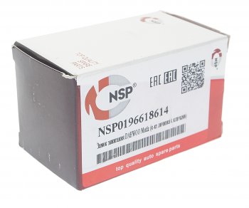 619 р. Личинка CHEVROLET Spark (98-05) замка зажигания NSP NSP nsp0196618614  с доставкой в г. Майкоп. Увеличить фотографию 3