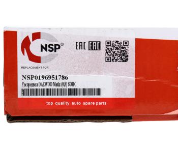 8 249 р. Вал распределительный DAEWOO Matiz NSP NSP nsp0196951786  с доставкой в г. Майкоп. Увеличить фотографию 5