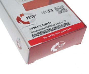 1 439 р. Вкладыши DAEWOO Nexia (95-) коренные d+0.00 комплект (10шт.) NSP NSP nsp01s1220026  с доставкой в г. Майкоп. Увеличить фотографию 3