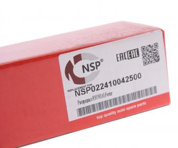 4 299 р. Вал распределительный HYUNDAI Porter NSP NSP nsp022410042500  с доставкой в г. Майкоп. Увеличить фотографию 5
