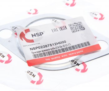 143 р. Прокладка HYUNDAI Elantra (06-),i30 KIA Ceed,Rio выхлопной системы NSP NSP nsp02287512h000  с доставкой в г. Майкоп. Увеличить фотографию 2